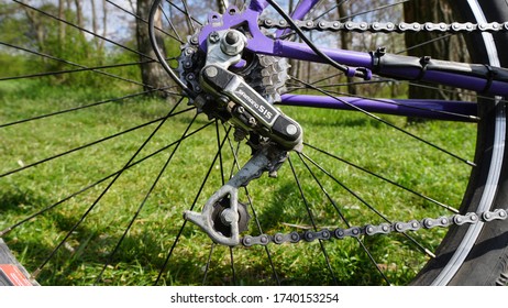 mountain bike rear gear assembly