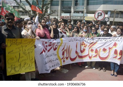 LAHORE, PAKISTAN - MAR 06: Tehreek-e-Insaf (PTI) Are Holding Celebration Demonstration After Prime Minister Imran Khan Securing A Trust Vote In The National Assembly, On March 06, 2021 In Lahore.