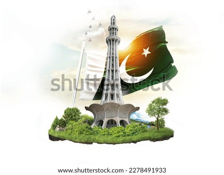 Lahore, Pakistan - March 23: Minar-e-Pakistan, One of the most Famous Landmark of Pakistan Located in the city of