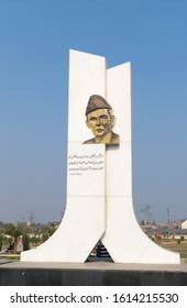 Lahore, Pakistan - ‎January ‎2, ‎2017: Quaid E Azam Picture In Iqbal Park Lahore.