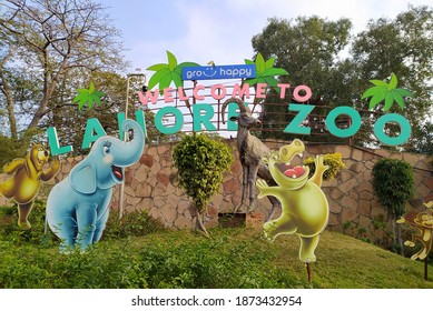 Lahore Zoo Pakistan Dated 13dec2020 Stock Photo 1873432954 | Shutterstock