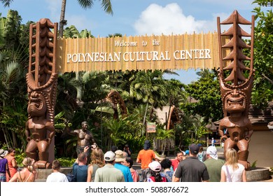 Laie, HI: October 5, 2016: Polynesian Culture Center On The Island Of Oahu.  The Polynesian Culture Center Opened In October 12, 1963.    