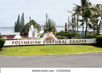 Laie, HI: October 5, 2016: Polynesian Culture Center On The Island Of Oahu. The Polynesian Culture Center Opened In October 12, 1963.