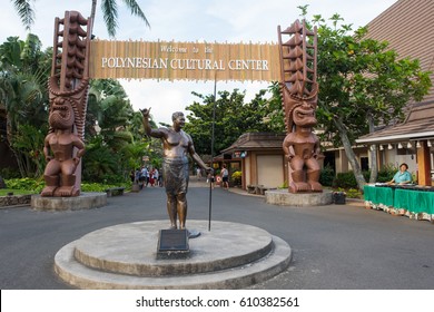 Laie, HI: October 5, 2016: Polynesian Culture Center On The Island Of Oahu. The Polynesian Culture Center Opened In October 12, 1963.