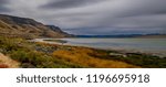 Lake Abert in the Oregon Outback