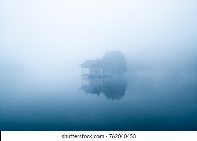 Lake In Fog, Mount Lu Scenic Area Landscape, China