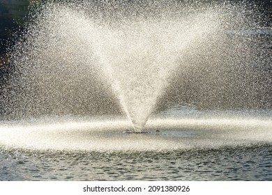 Lake Fountain. Rippling Pond With Water Drops, Göksu Park, Etimesgut, Ankara.