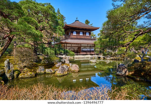 lake of ginkakuji temple, kyoto, japan