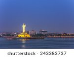 Lake Hussain Sagar and Hyderabad city skyline, Hyderabad, India