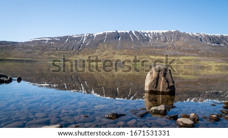 Lake Ljosavatn, also called mirror lake in North Iceland near Akureyri on a summer day.