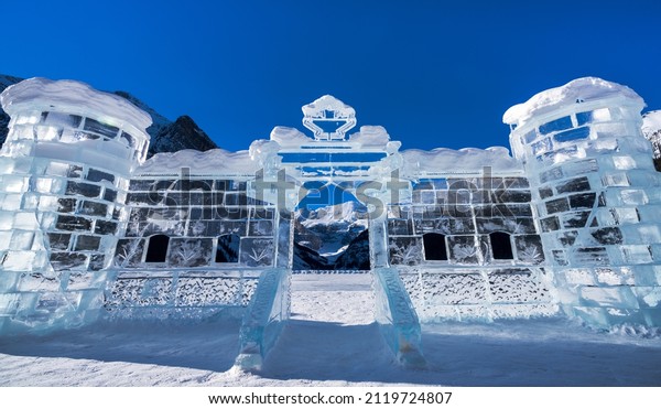 Lake
Louise winter festival ice carving and ice skating rink. Banff
National Park, Canadian Rockies. Alberta,
Canada.