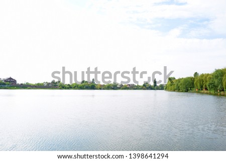 Similar – Panorama Maschsee Hanover