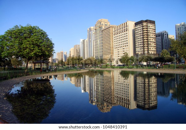 Lake Park Abu Dhabi Stock Photo Edit Now 1048410391