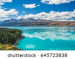 Lake Pukaki, the turquoise water comes from Mt. Cook and Tasman glacier. (South Island, NZ)