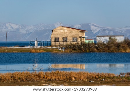 Similar – Image, Stock Photo Idyll by the lake. Calm