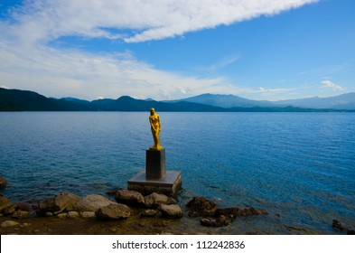 Lake Tazawa, Japan