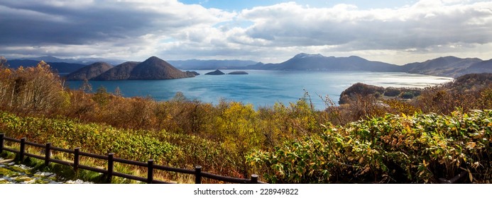 Lake Toya Hokkaido,Japan 