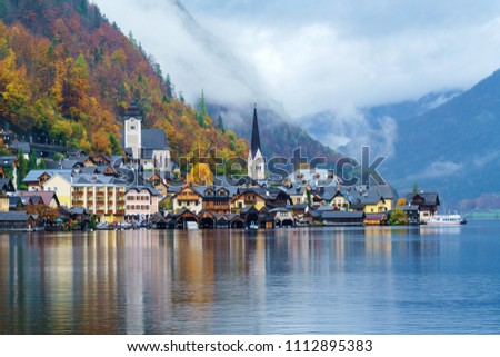 Similar – Foto Bild Salzburg im Herbst