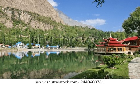 lake view of Shangrila Resort 