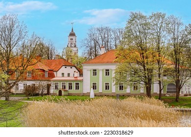 The Lakeshore or Old Palace in Aluksne.Built between 1793 and 1794. Latvia - Shutterstock ID 2230318629