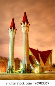 Lala Tulpan Mosque In Ufa, Russia