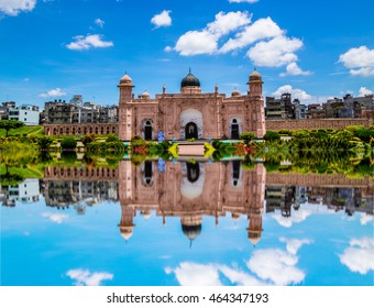 Lalbagh Fort Dhaka Bangladesh Landmark - Reflection Generated