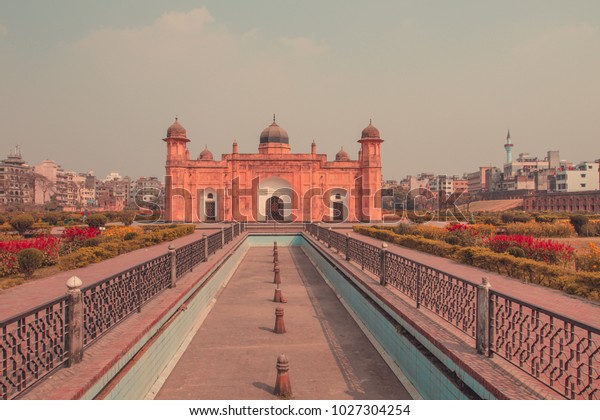 Lalbagh Fort Dhaka City Most Visited Stock Photo Edit Now 1027304254