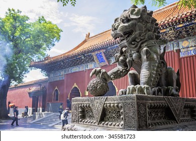 Lama Temple, Beijing 