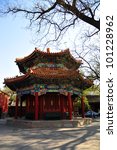 Lama Temple in Beijing 4