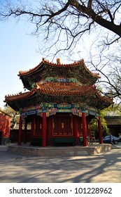 Lama Temple In Beijing 4