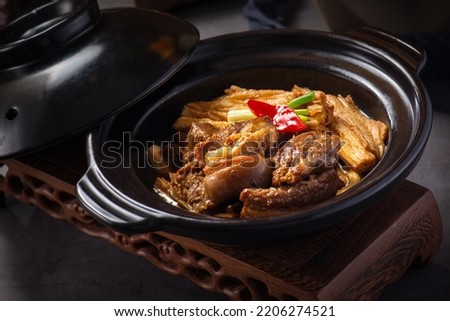 lamb stew with bean curd sheet，Hong Kong Style Lamb Stew