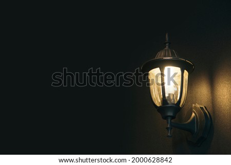 A lamp on the wall