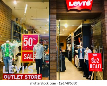 levis buy 1 get 1 free