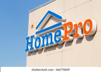 LAMPANG,THAILAND-January 26,2017: "Homepro" home product and building construction supermarket department store in Thailand.