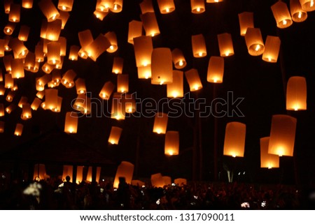 Lampion terbang or sky lantern buddhist culture borobudur vesak night