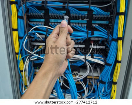 LAN cable use server of factory