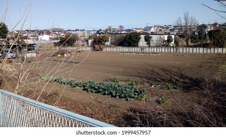 Land For Farming In A Village In Yamato Japan 