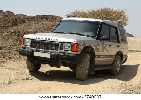 Land Rover Discovery Off Roading 4x4 In Hajar Mountains Dubai Uae Land Rover Discovery Off Roading 4x4 In Hajar Mountains Dubai Uae