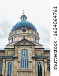 landmark basilica dome and facade in lincoln village neighborhood of milwaukee wisconsin