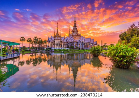 Landmark wat thai, sunset in temple at Wat None Kum in Nakhon Ratchasima province Thailand 