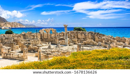 Landmarks of Cyprus island - antique Kourion temple over the sea