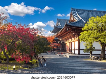 Landmarks Japan. Architecture of kyoto. Ancient buildings in buddhist style. Japanese temples with blue sky. National landmarks of Japan. Kyoto in sunny weather. Excursions in kyoto. Travel in Japan - Shutterstock ID 2314603079