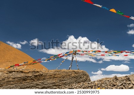 Similar – buddhistische banner auf dem badainsee miao, china