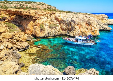 Landscape Around Cape Greco Near Ayia Napa, Cyprus