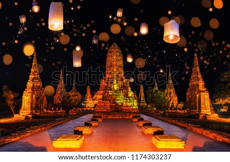Landscape Ayutthaya Historical Park Loy Krathong Festival in Ayutthaya, Thailand.
