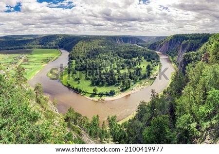 Landscape of Belaya river in Bashkortostan, mountain river bend