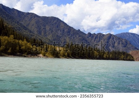 Landscape big and tempestuous yard type with coast