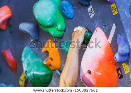 landscape of Bouldering climbing studio in Japan