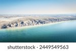 Landscape of Chimney Bluffs State Park of New York