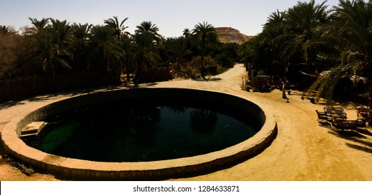 Landscape With Cleopatra Bath In Siwa Oasis At Egypt